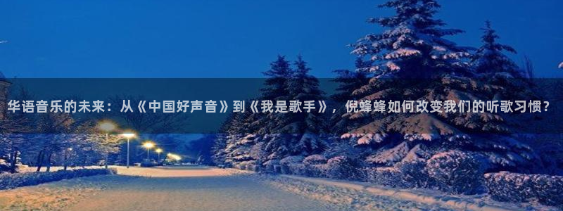 摩根娱乐